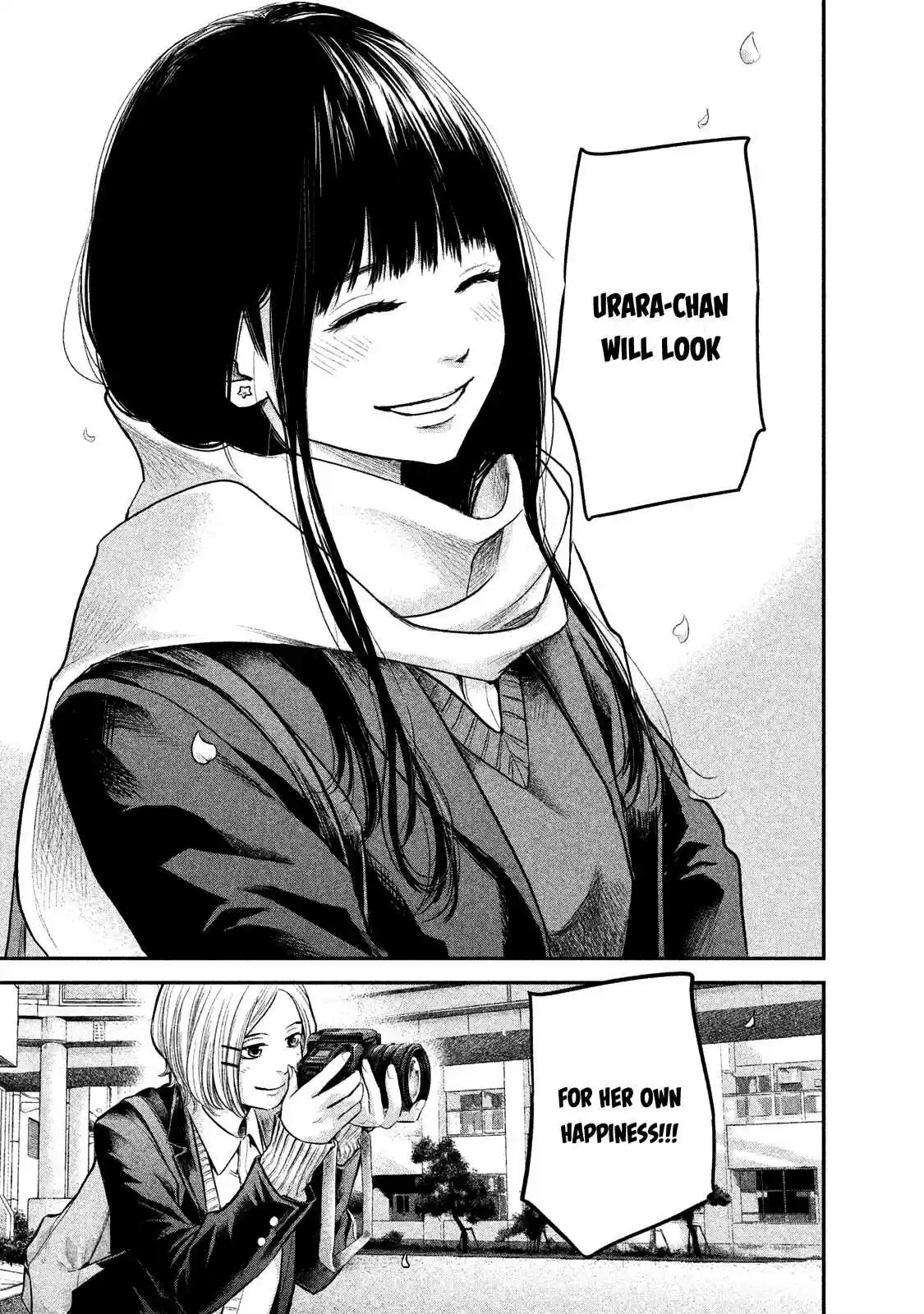 Hare-kon Vol.12 Ch.113