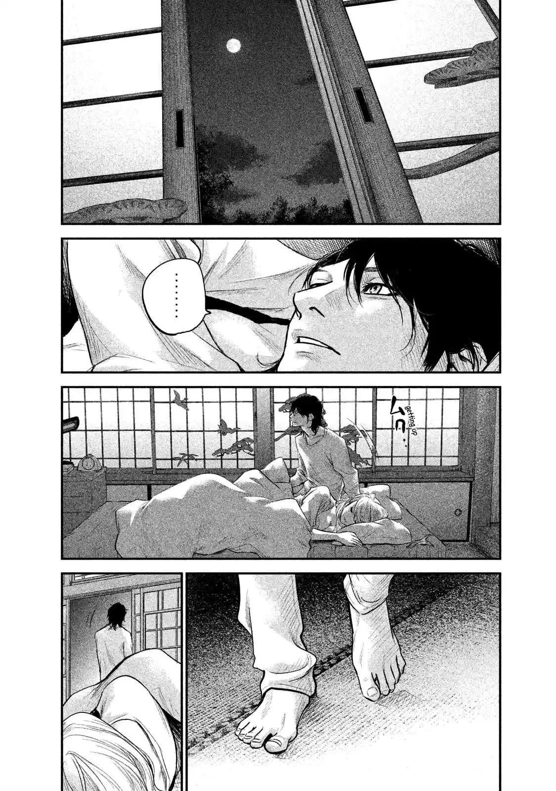 Hare-kon Vol.12 Ch.114