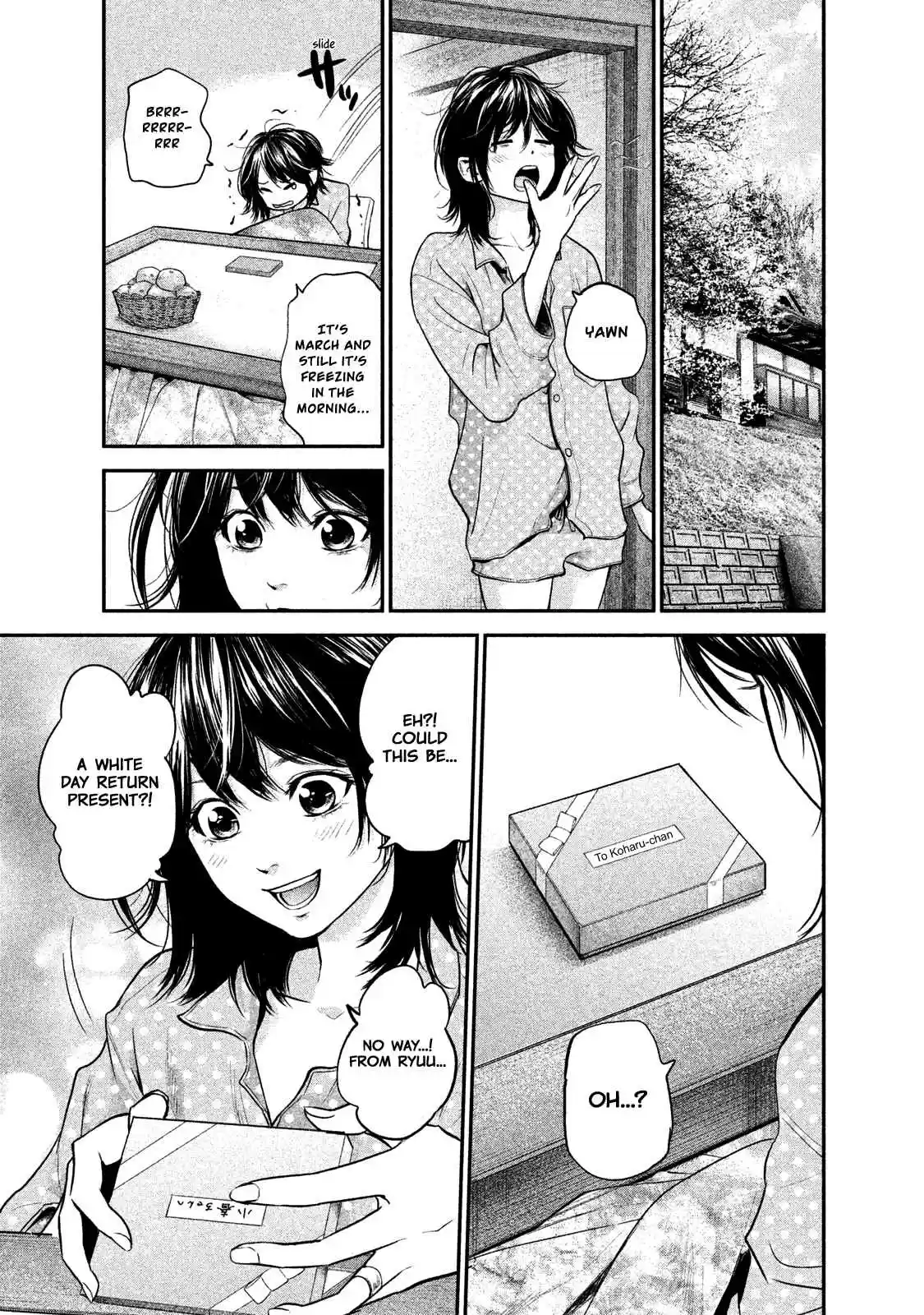 Hare-kon Vol.12 Ch.114