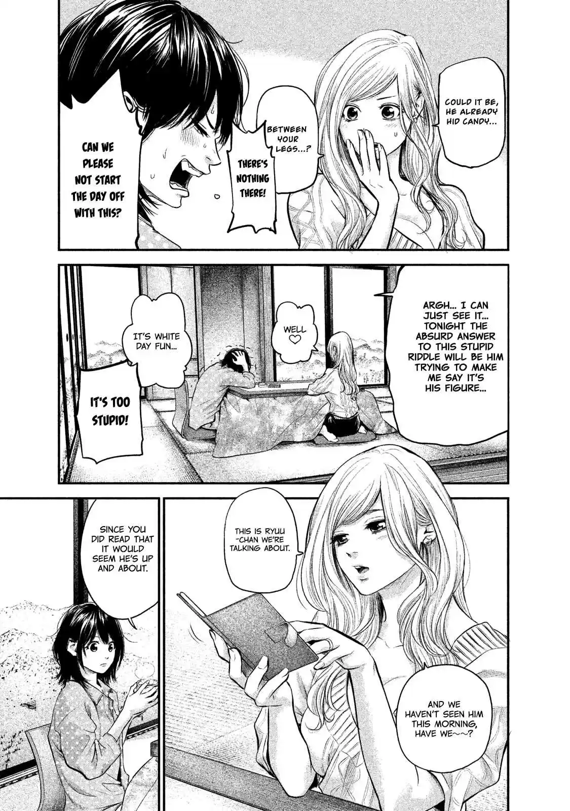 Hare-kon Vol.12 Ch.114