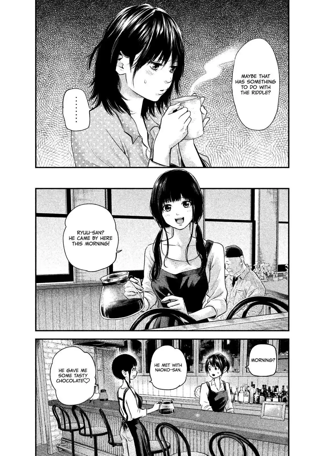 Hare-kon Vol.12 Ch.114