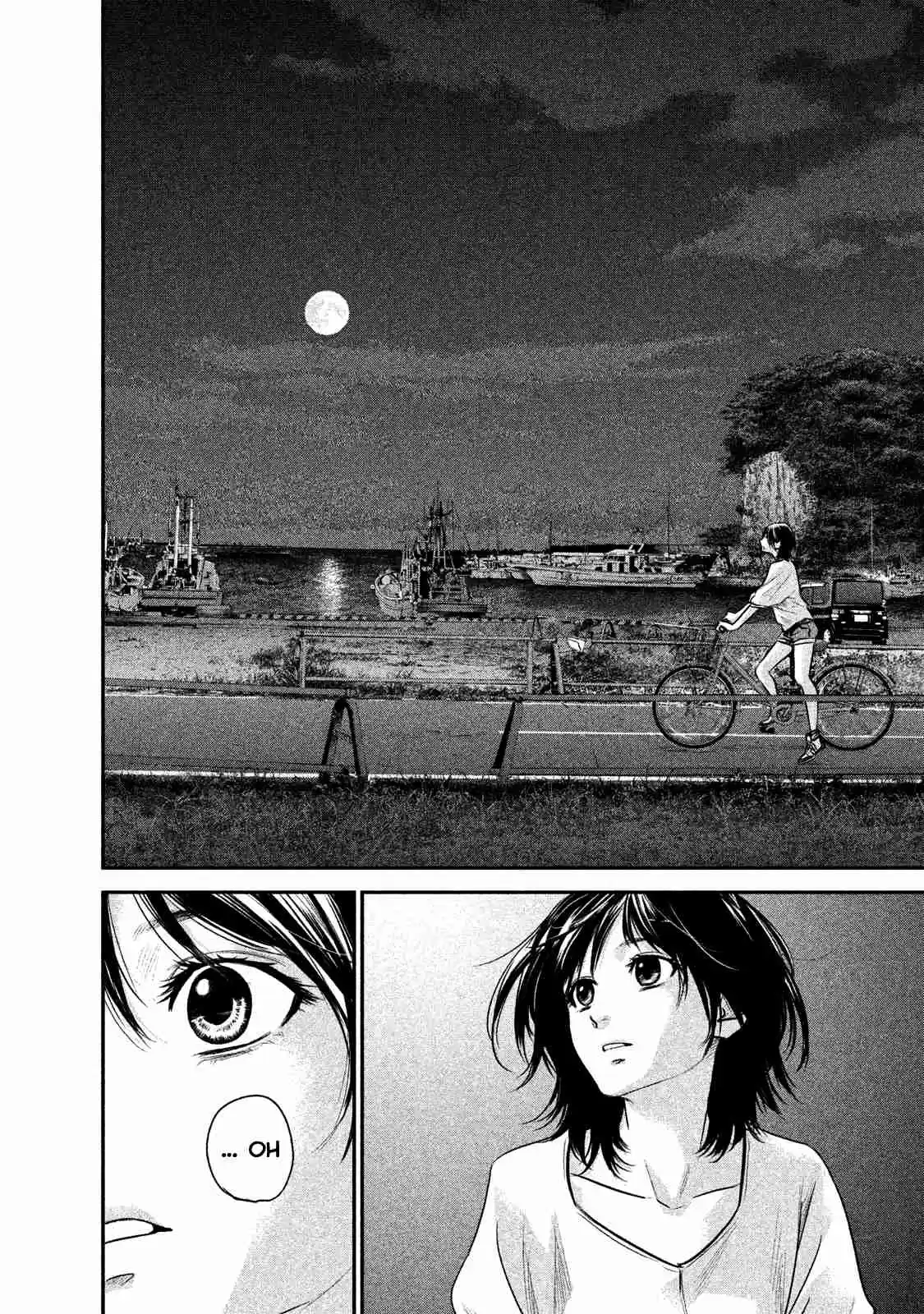 Hare-kon Vol.12 Ch.114