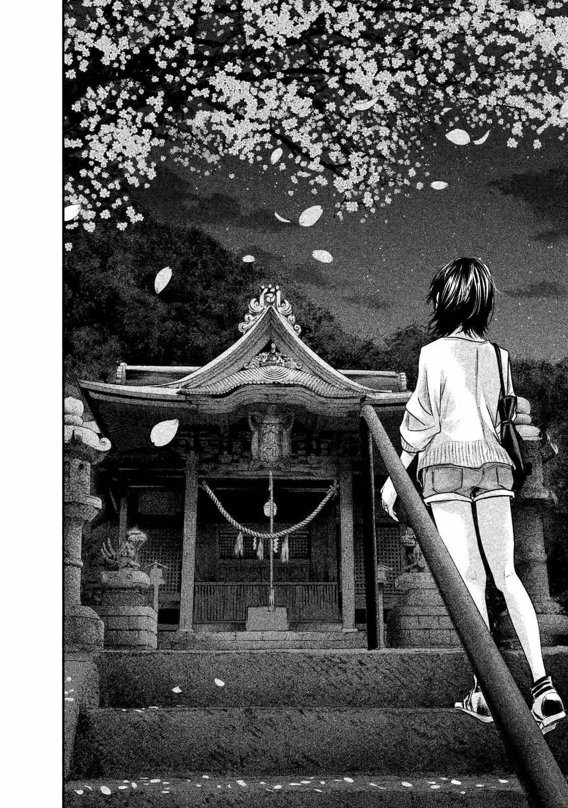 Hare-kon Vol.12 Ch.114