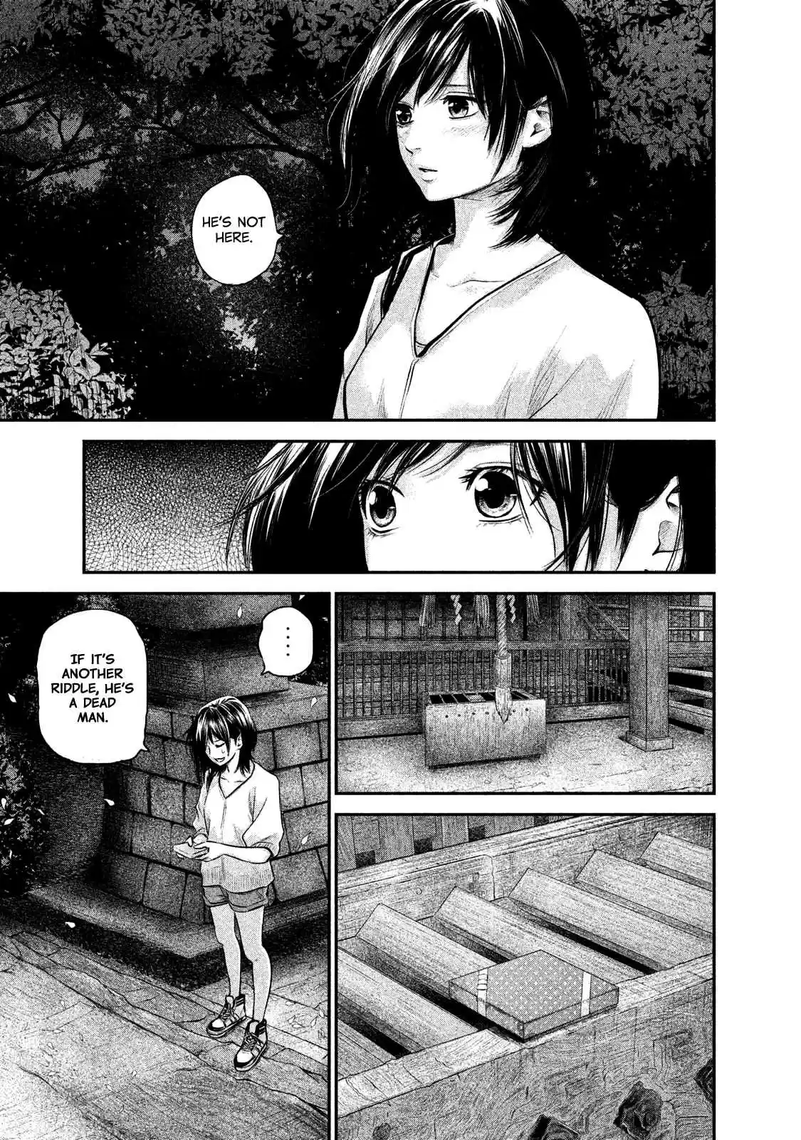 Hare-kon Vol.12 Ch.114