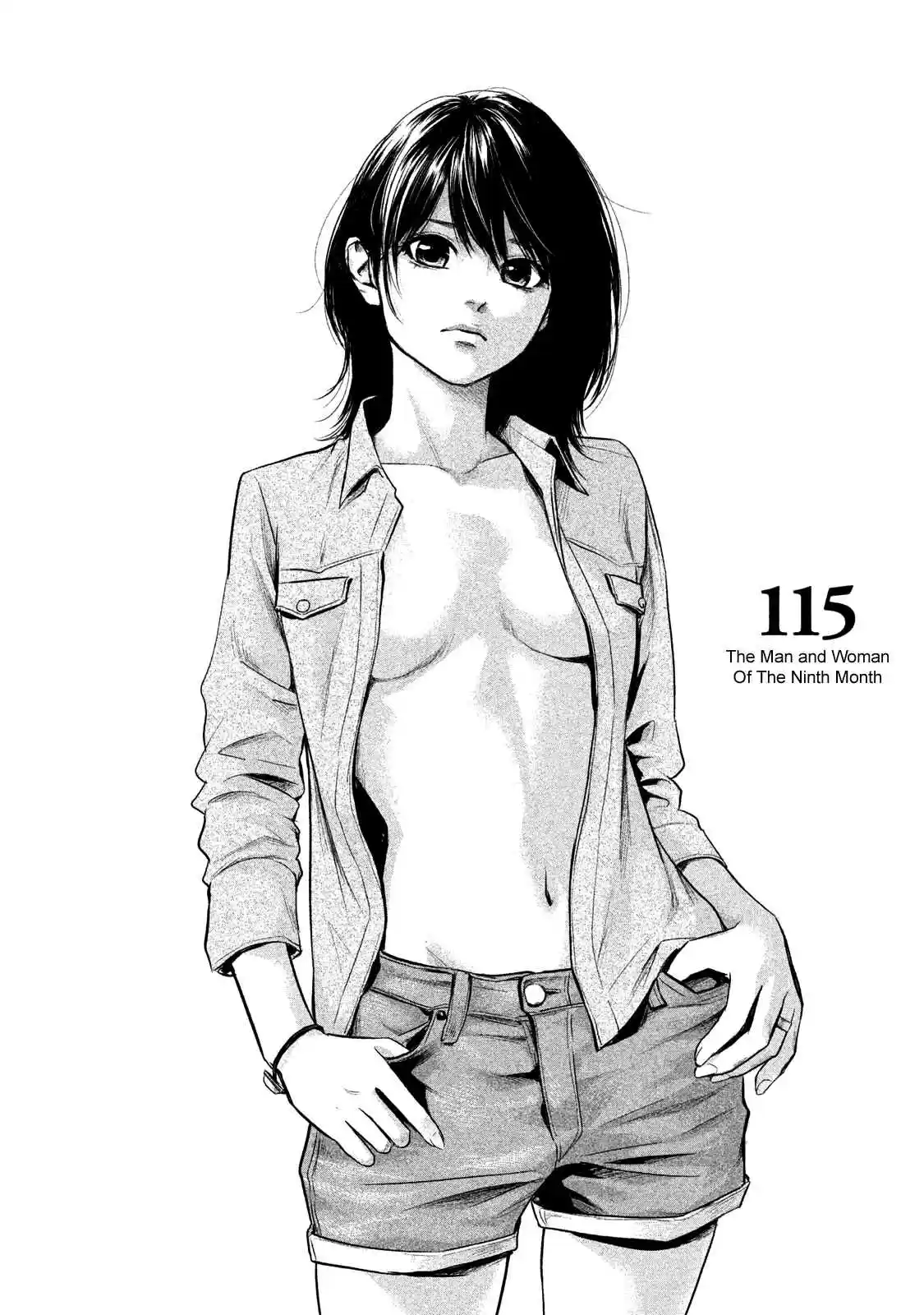 Hare-kon Vol.12 Ch.115