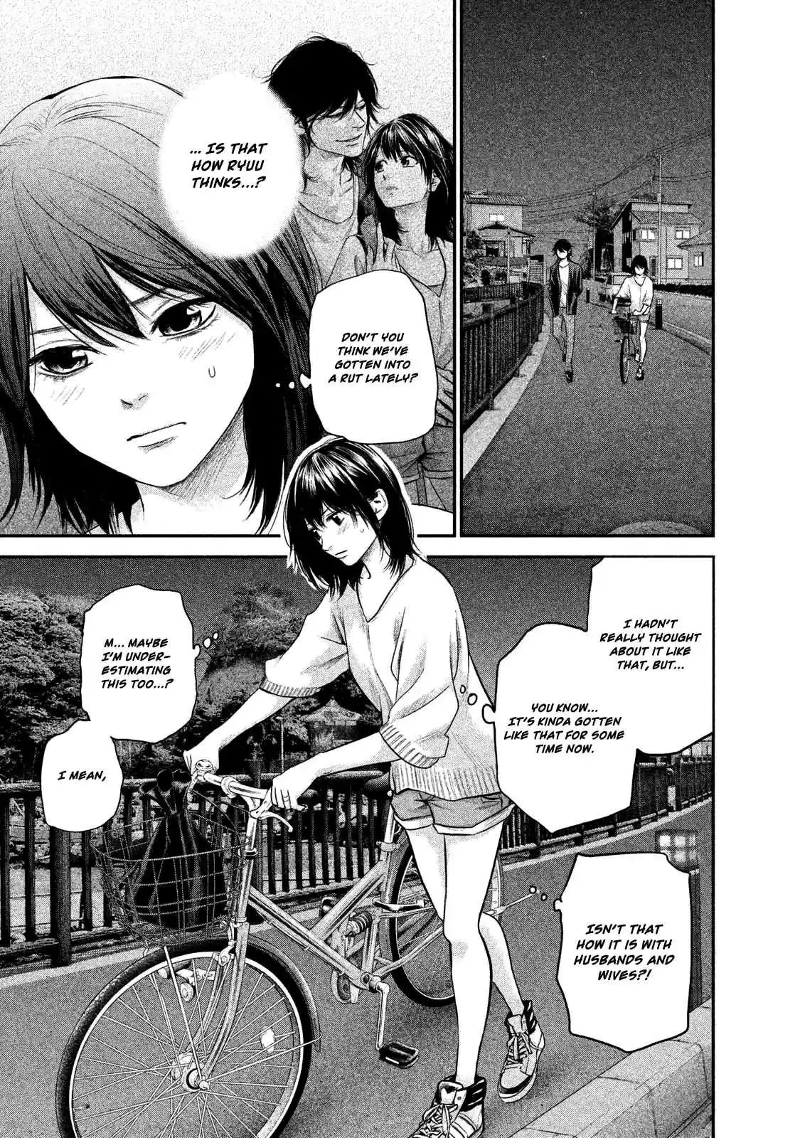 Hare-kon Vol.12 Ch.115