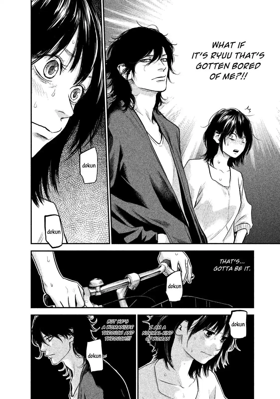 Hare-kon Vol.12 Ch.115