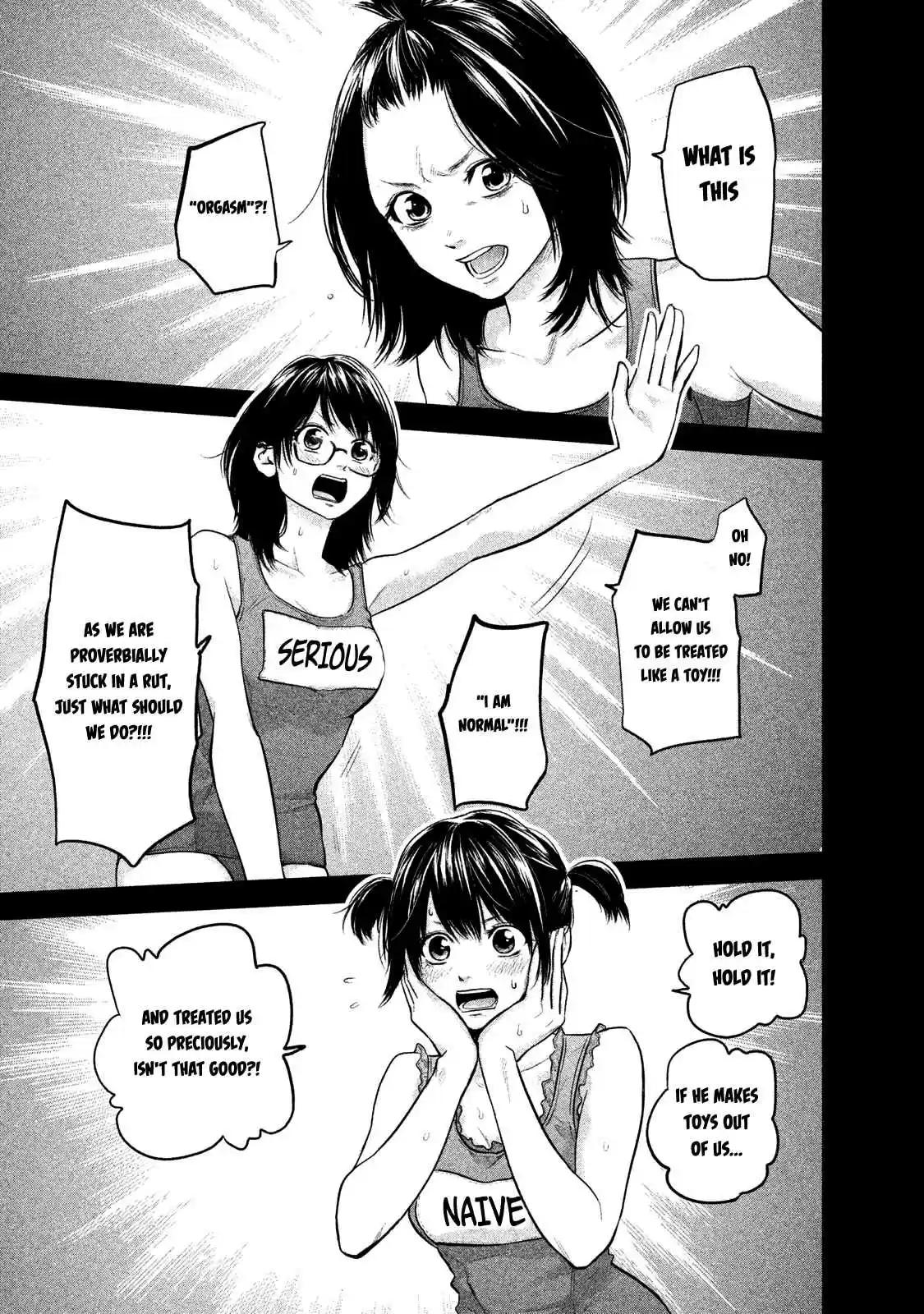 Hare-kon Vol.12 Ch.115