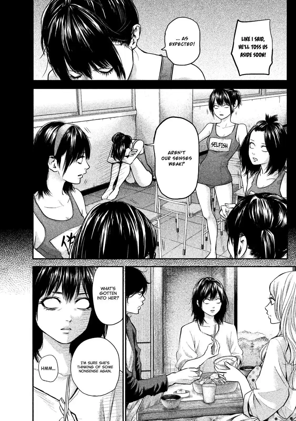 Hare-kon Vol.12 Ch.115