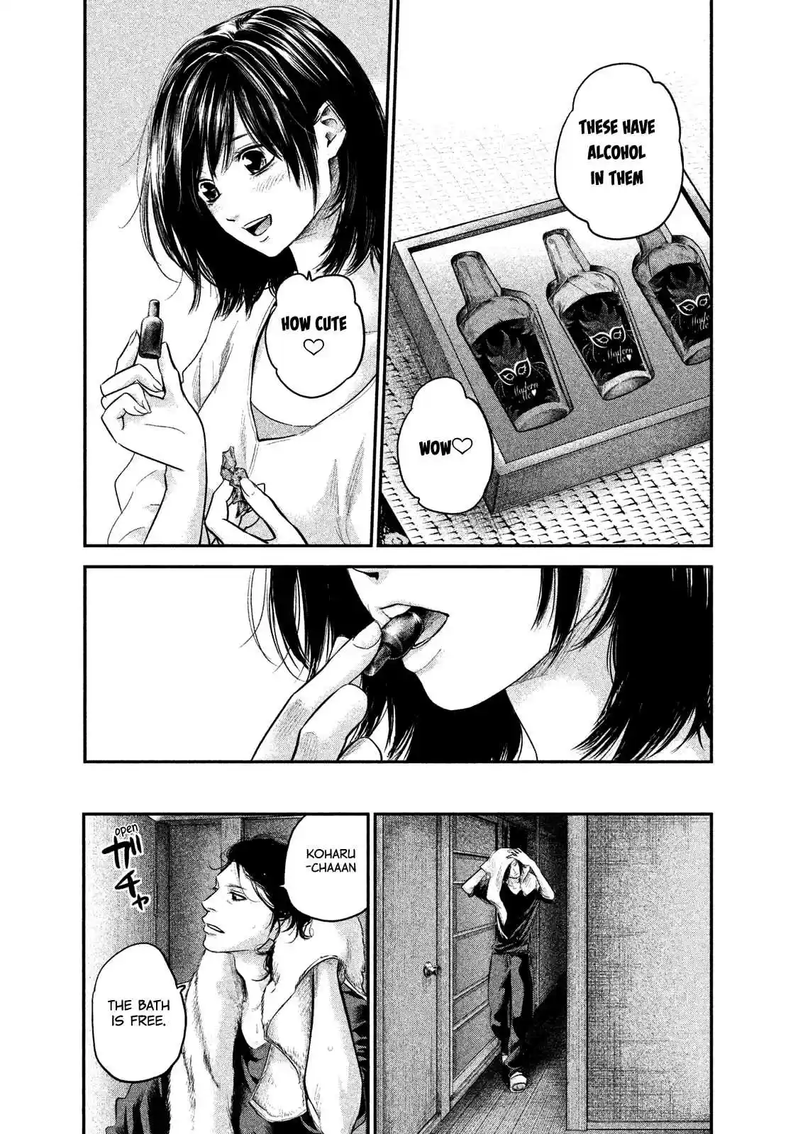 Hare-kon Vol.12 Ch.115