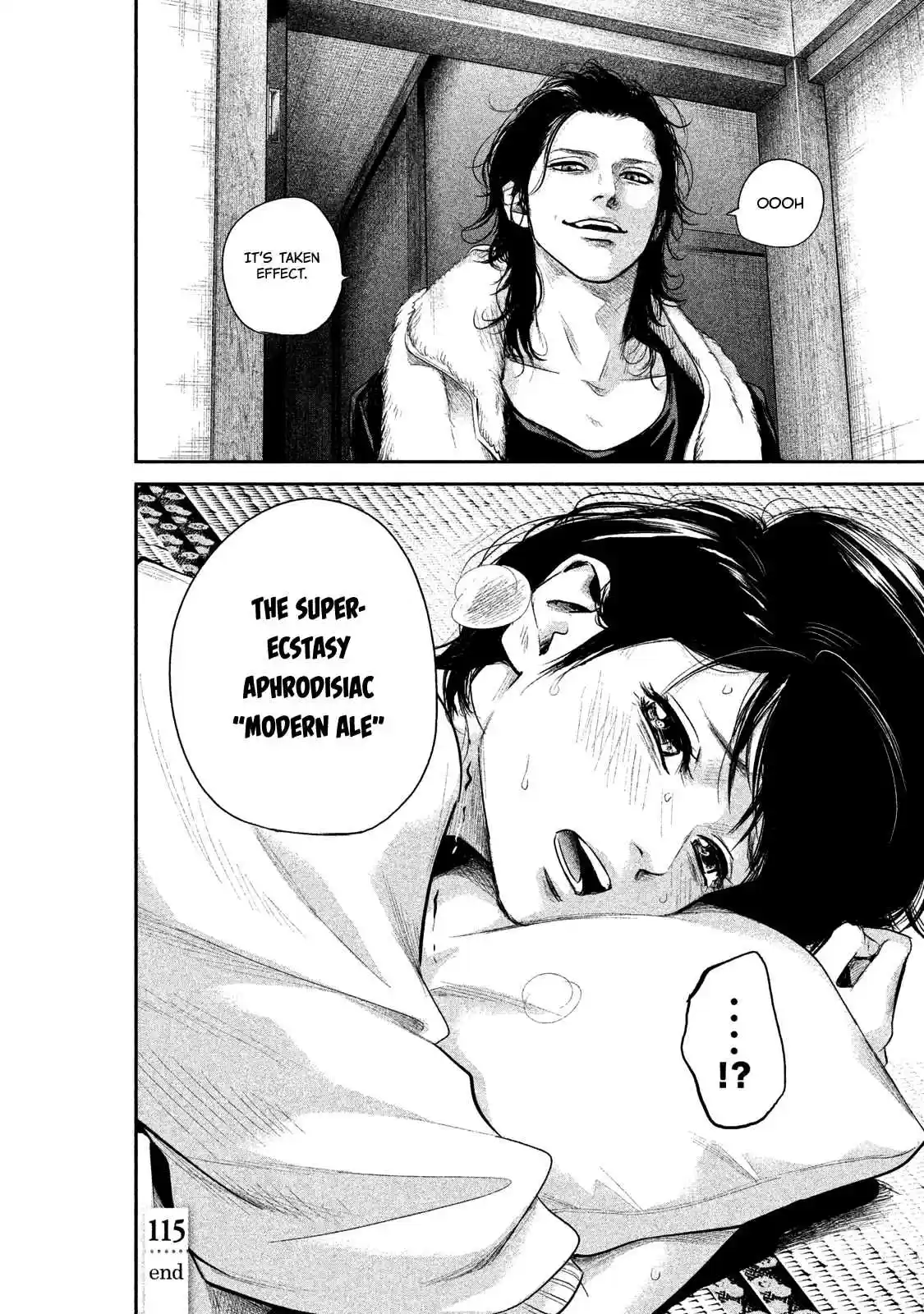 Hare-kon Vol.12 Ch.115