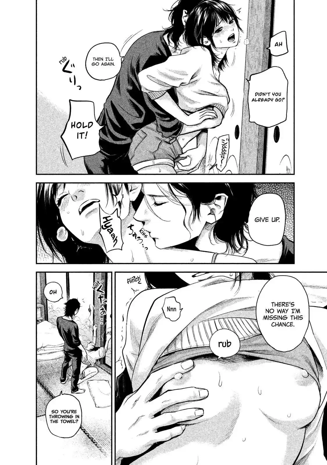 Hare-kon Vol.12 Ch.116