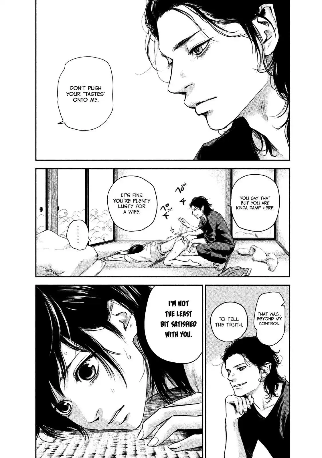 Hare-kon Vol.12 Ch.116