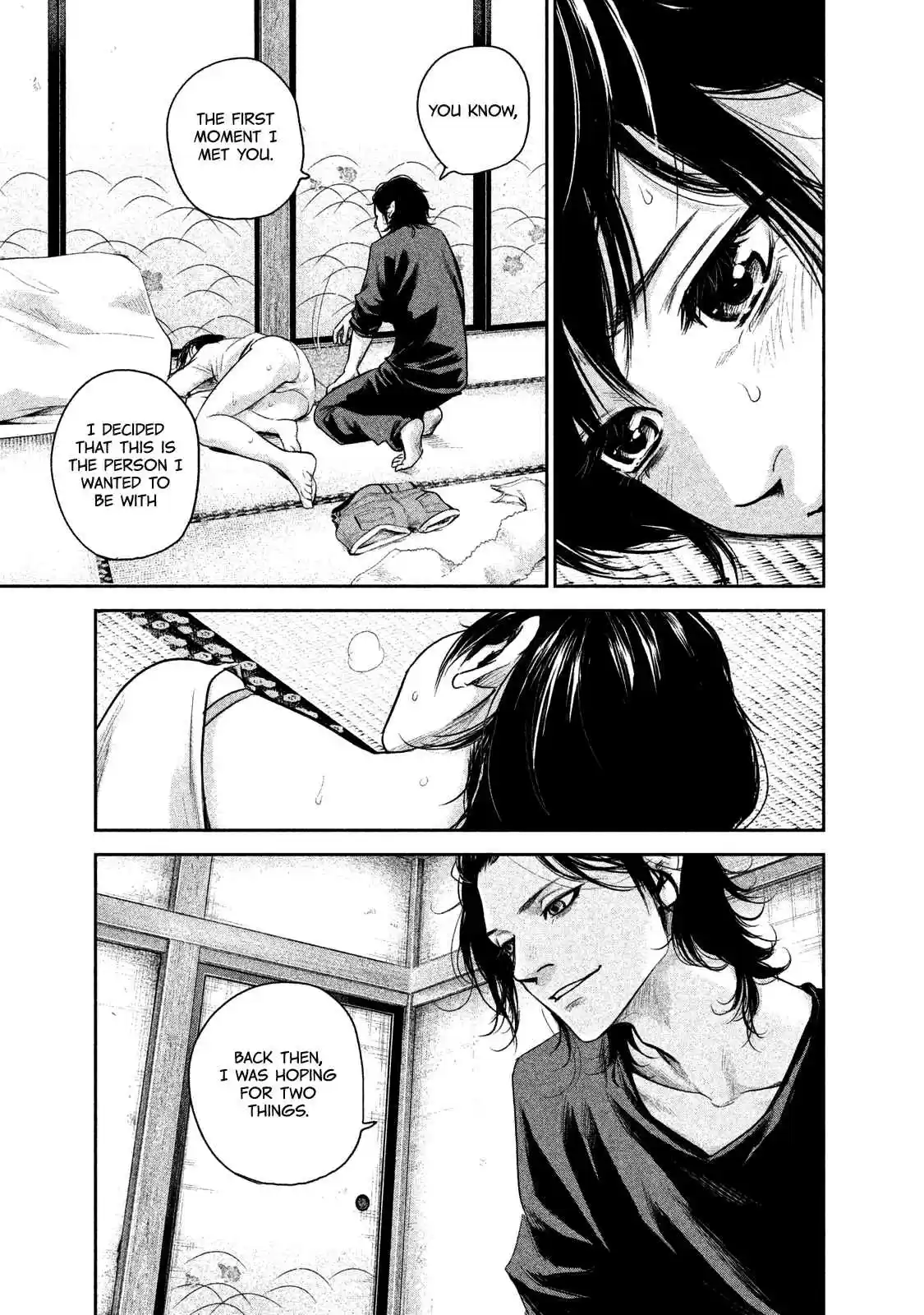 Hare-kon Vol.12 Ch.116