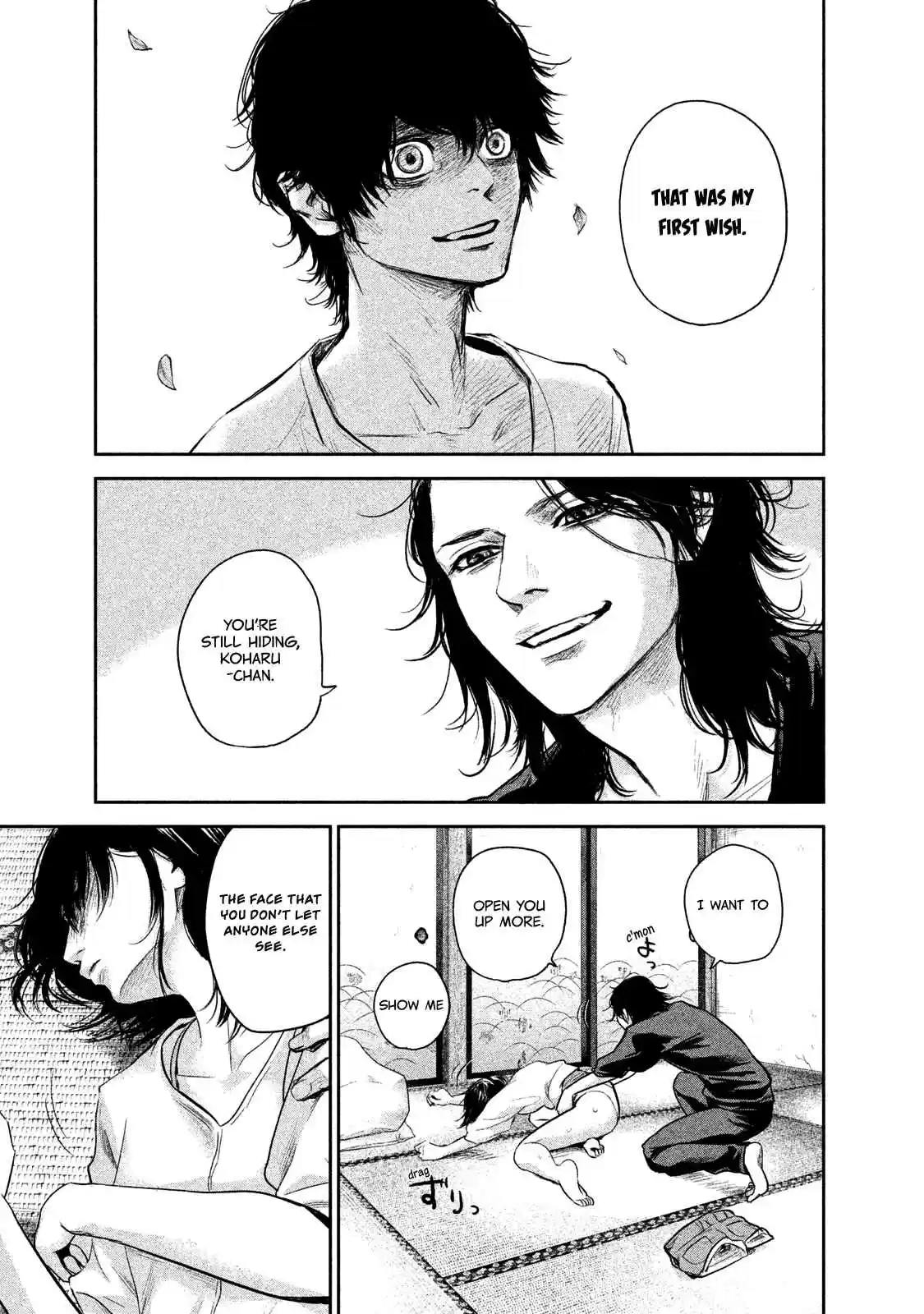 Hare-kon Vol.12 Ch.116