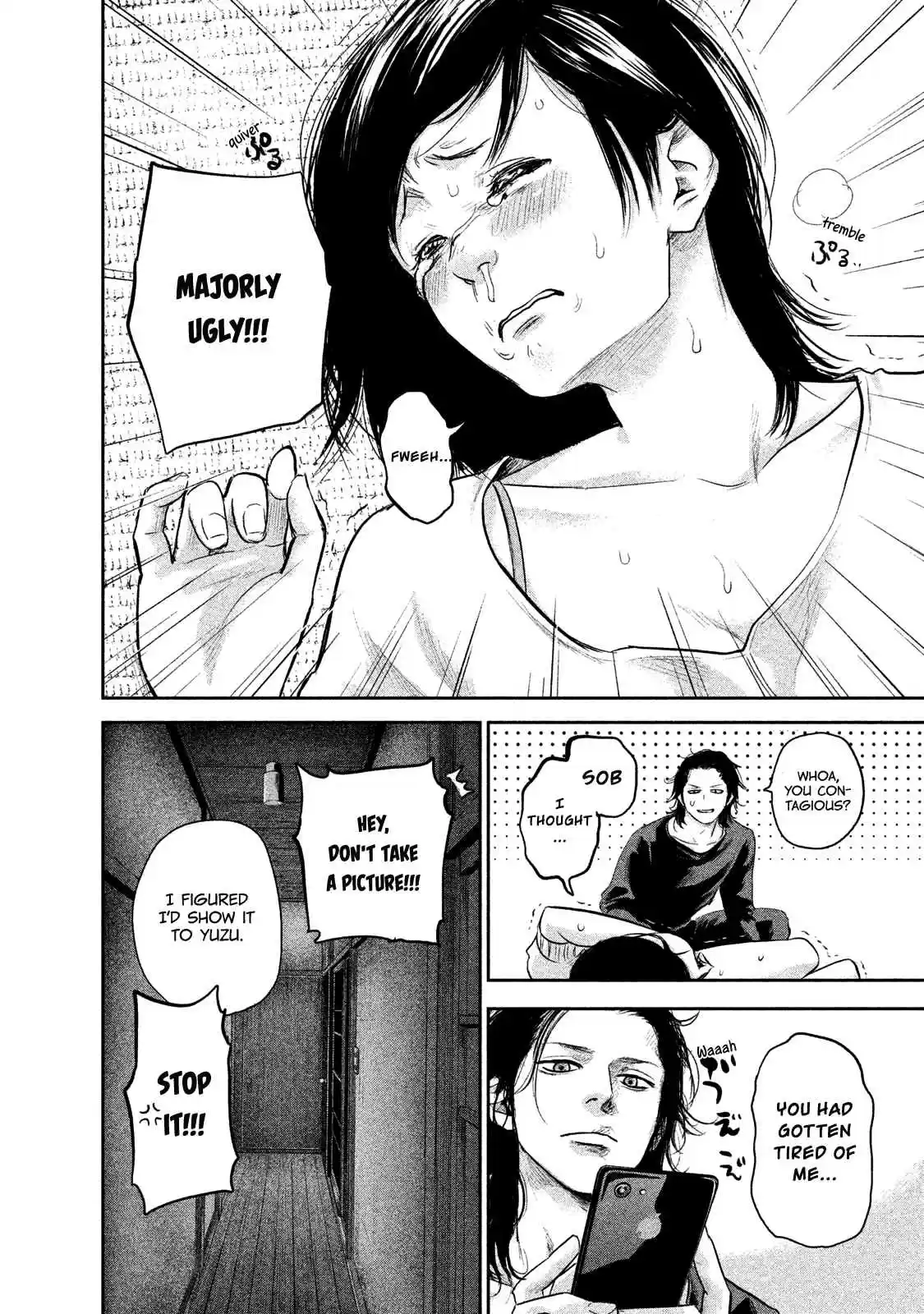 Hare-kon Vol.12 Ch.116