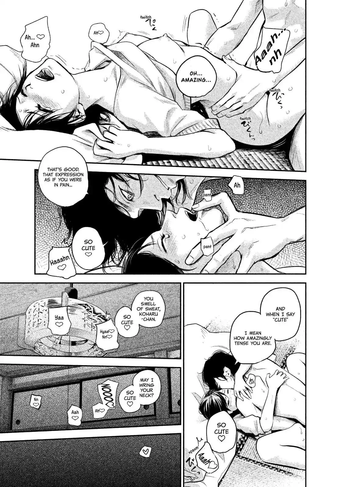 Hare-kon Vol.12 Ch.116