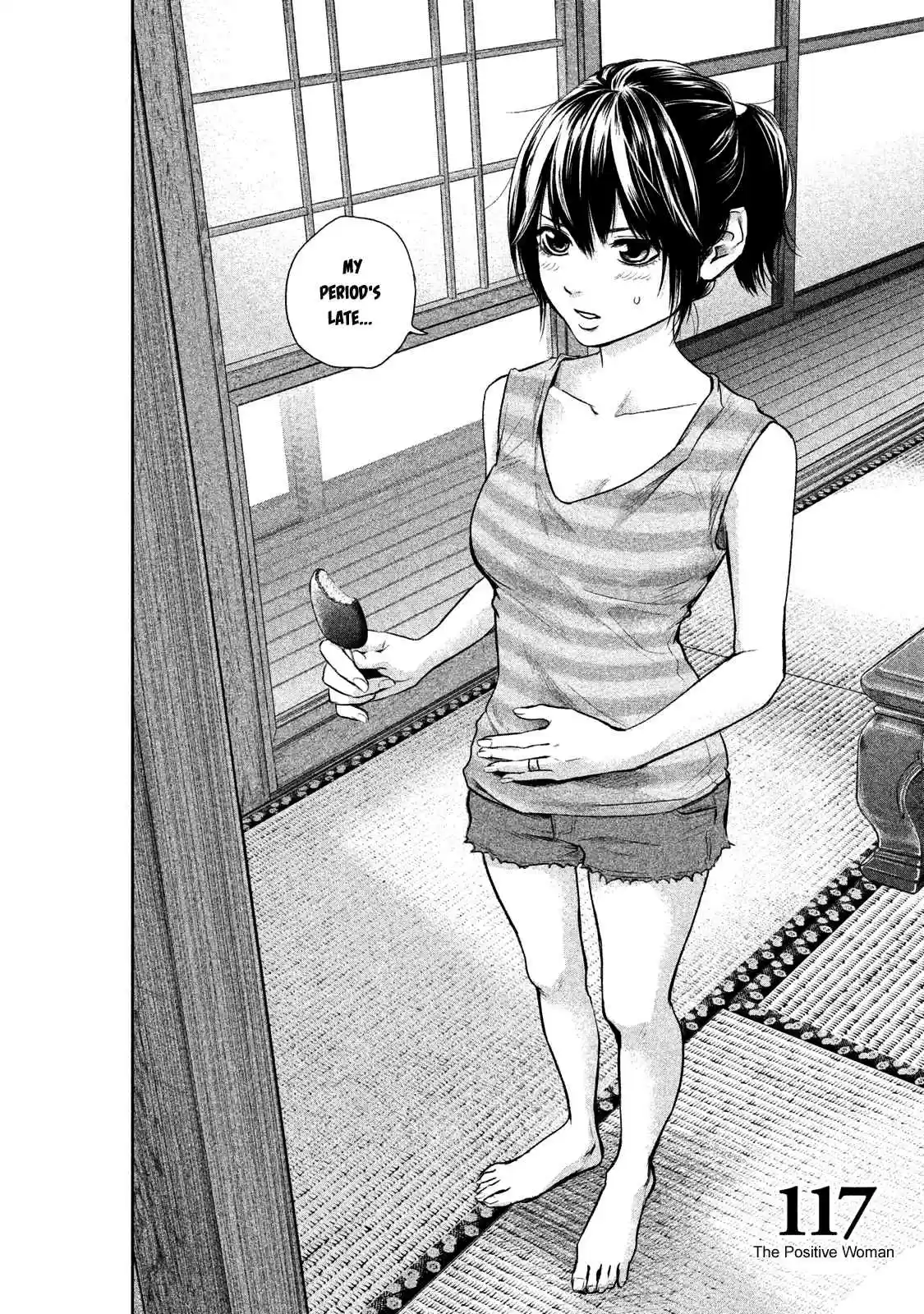 Hare-kon Vol.12 Ch.117