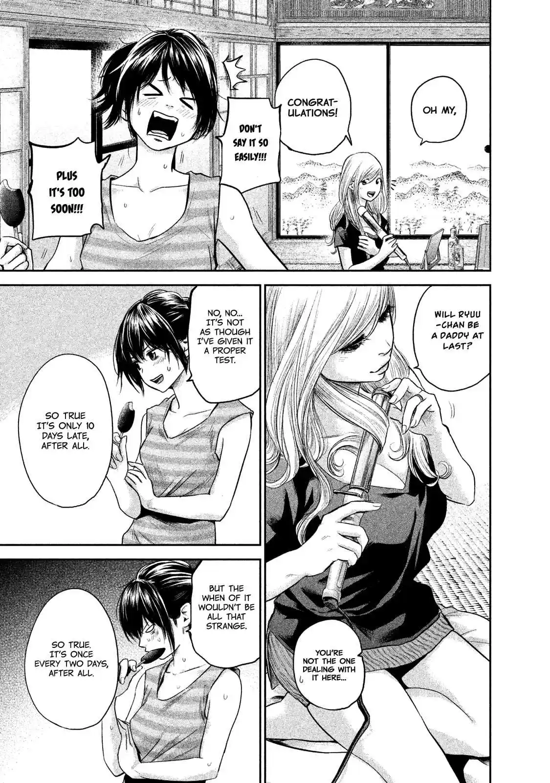 Hare-kon Vol.12 Ch.117