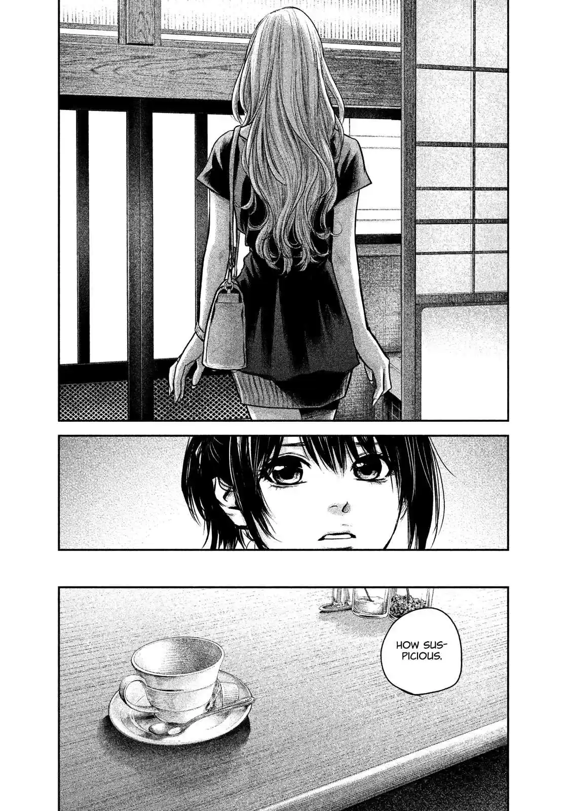 Hare-kon Vol.12 Ch.117