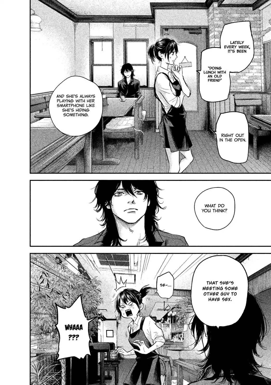 Hare-kon Vol.12 Ch.117