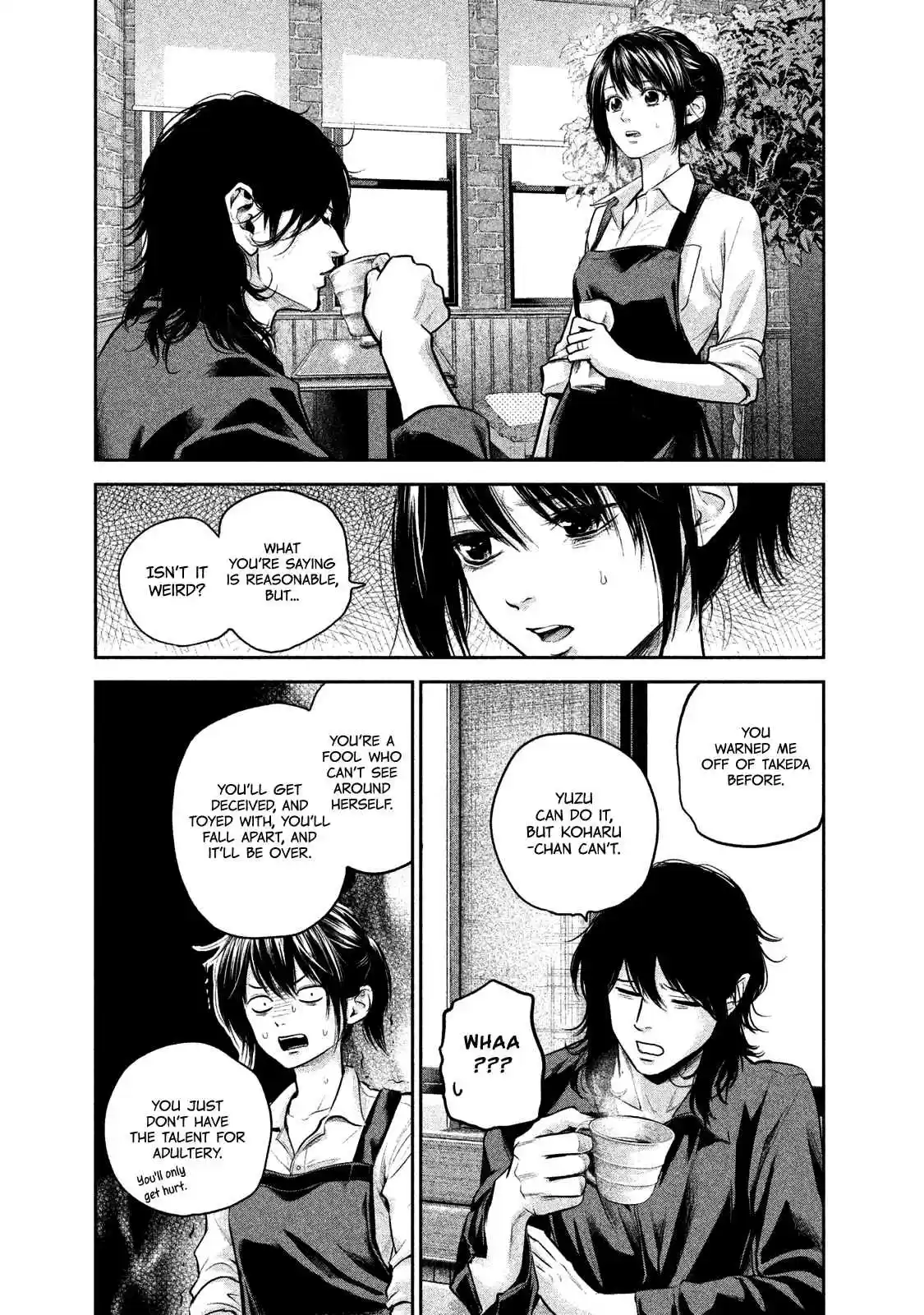 Hare-kon Vol.12 Ch.117