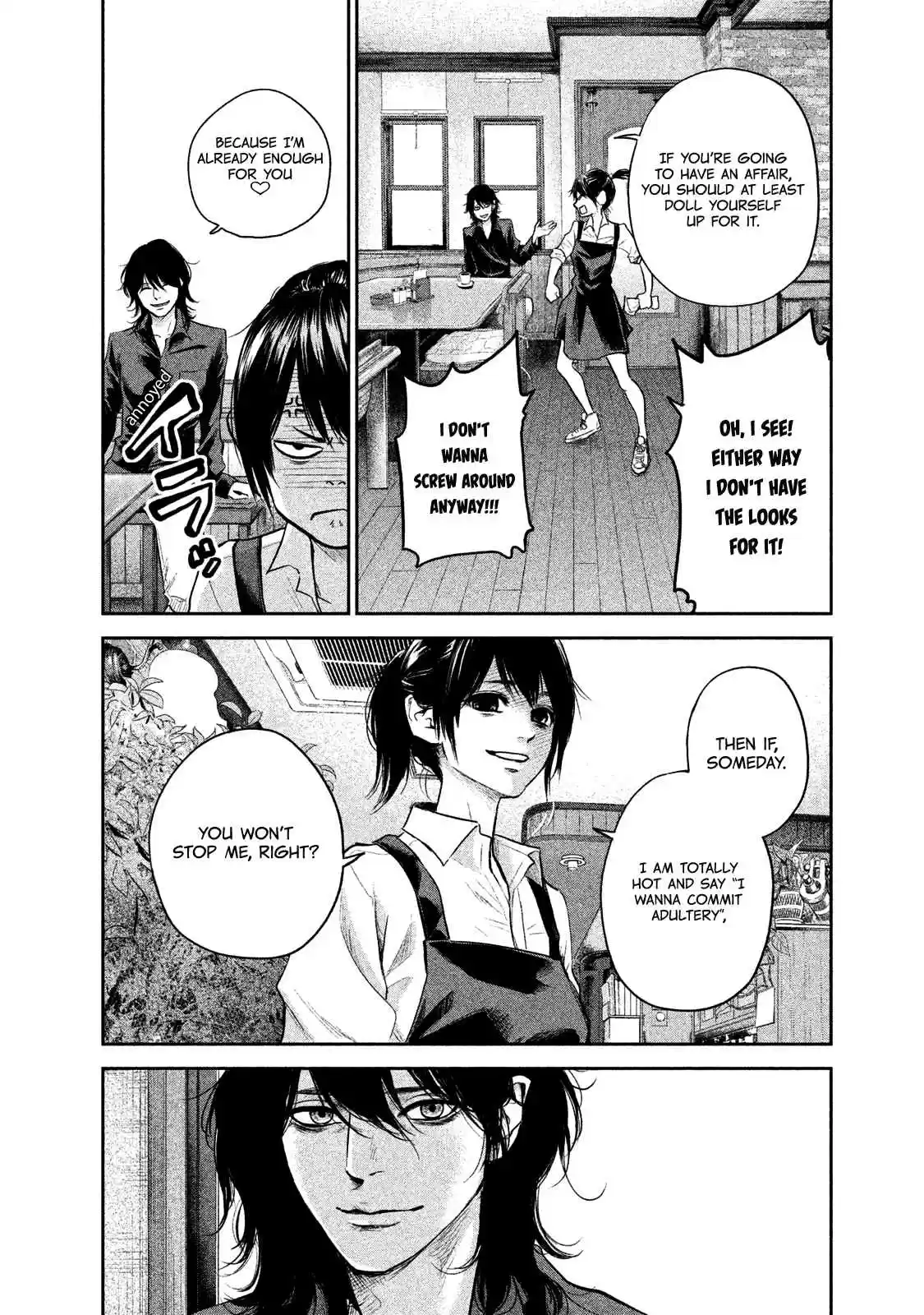 Hare-kon Vol.12 Ch.117