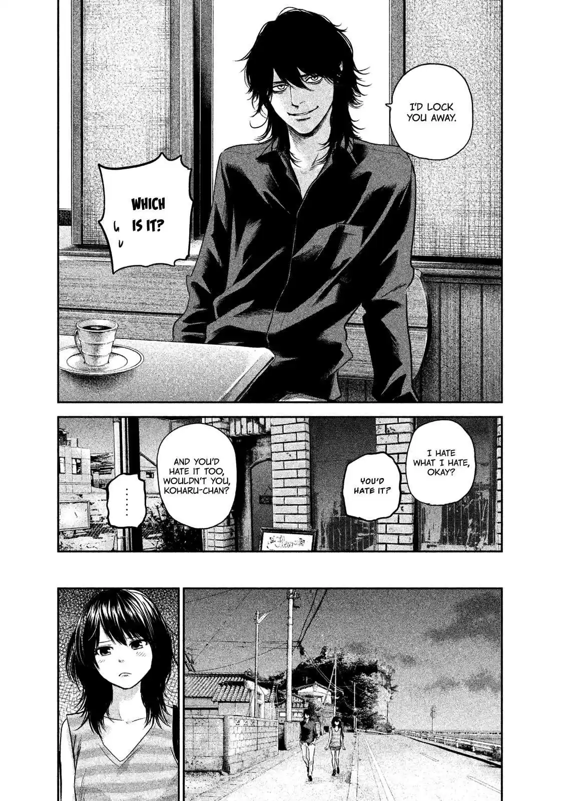 Hare-kon Vol.12 Ch.117