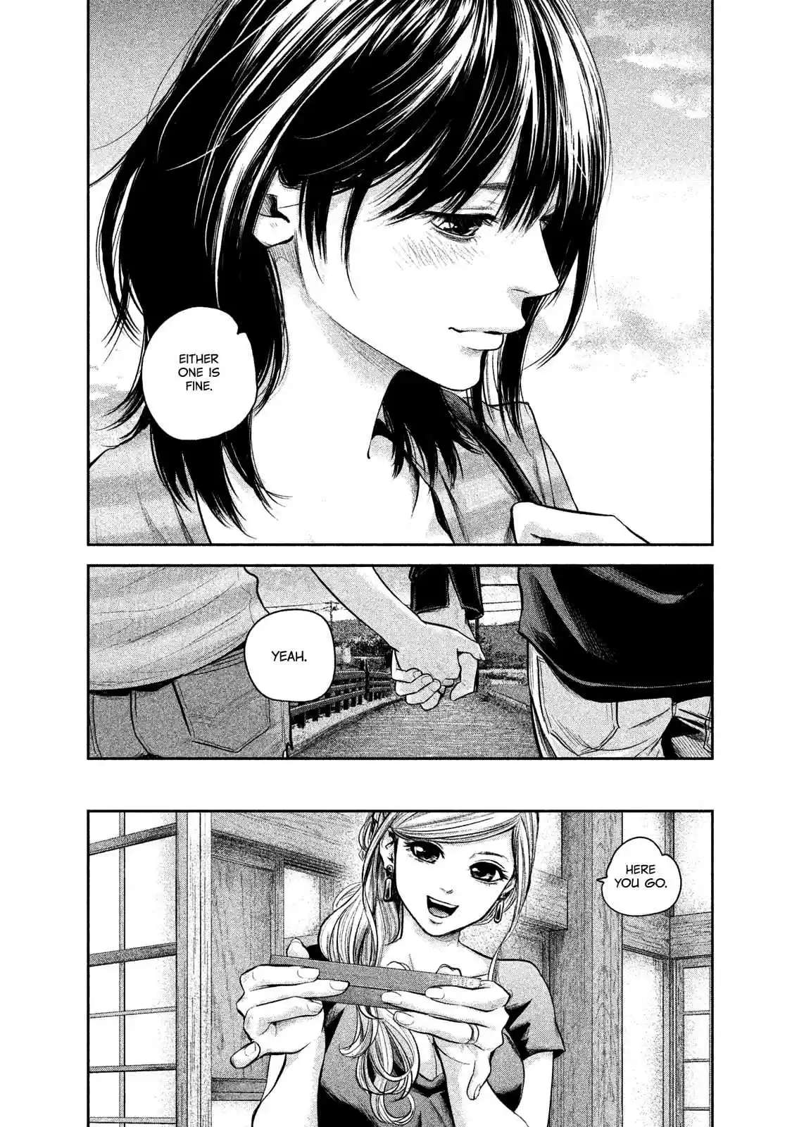 Hare-kon Vol.12 Ch.117