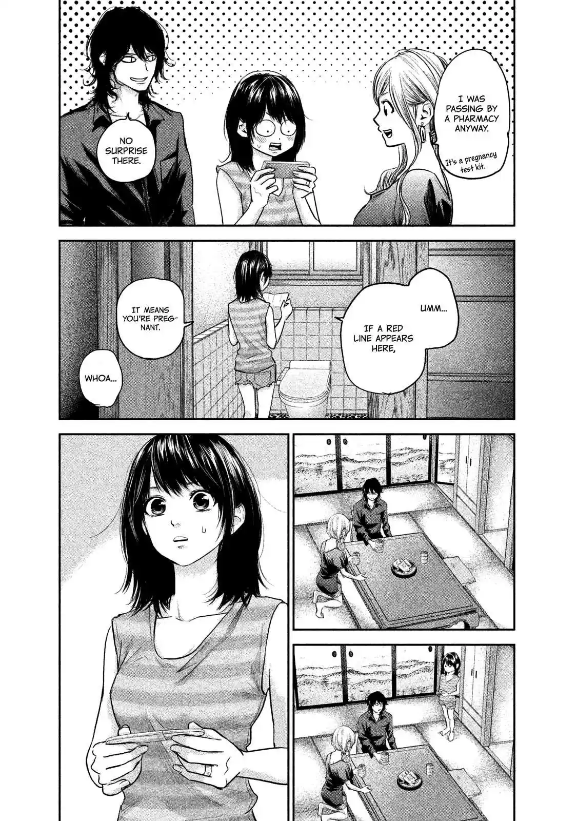 Hare-kon Vol.12 Ch.117