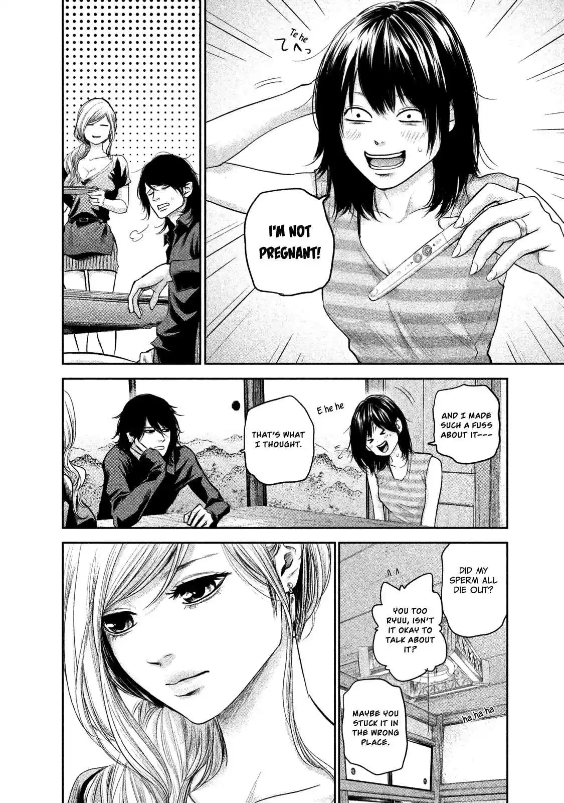 Hare-kon Vol.12 Ch.117