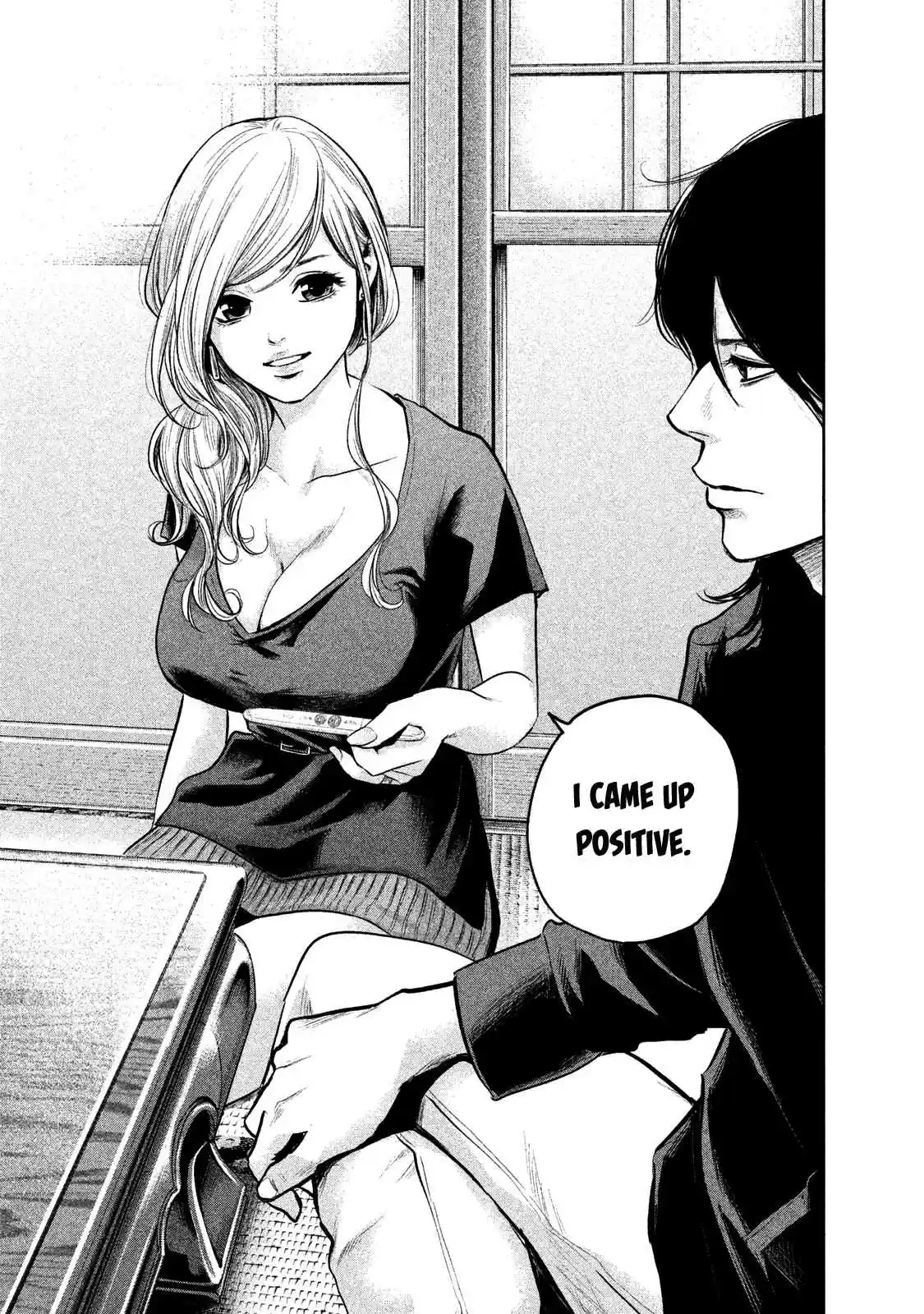 Hare-kon Vol.12 Ch.117