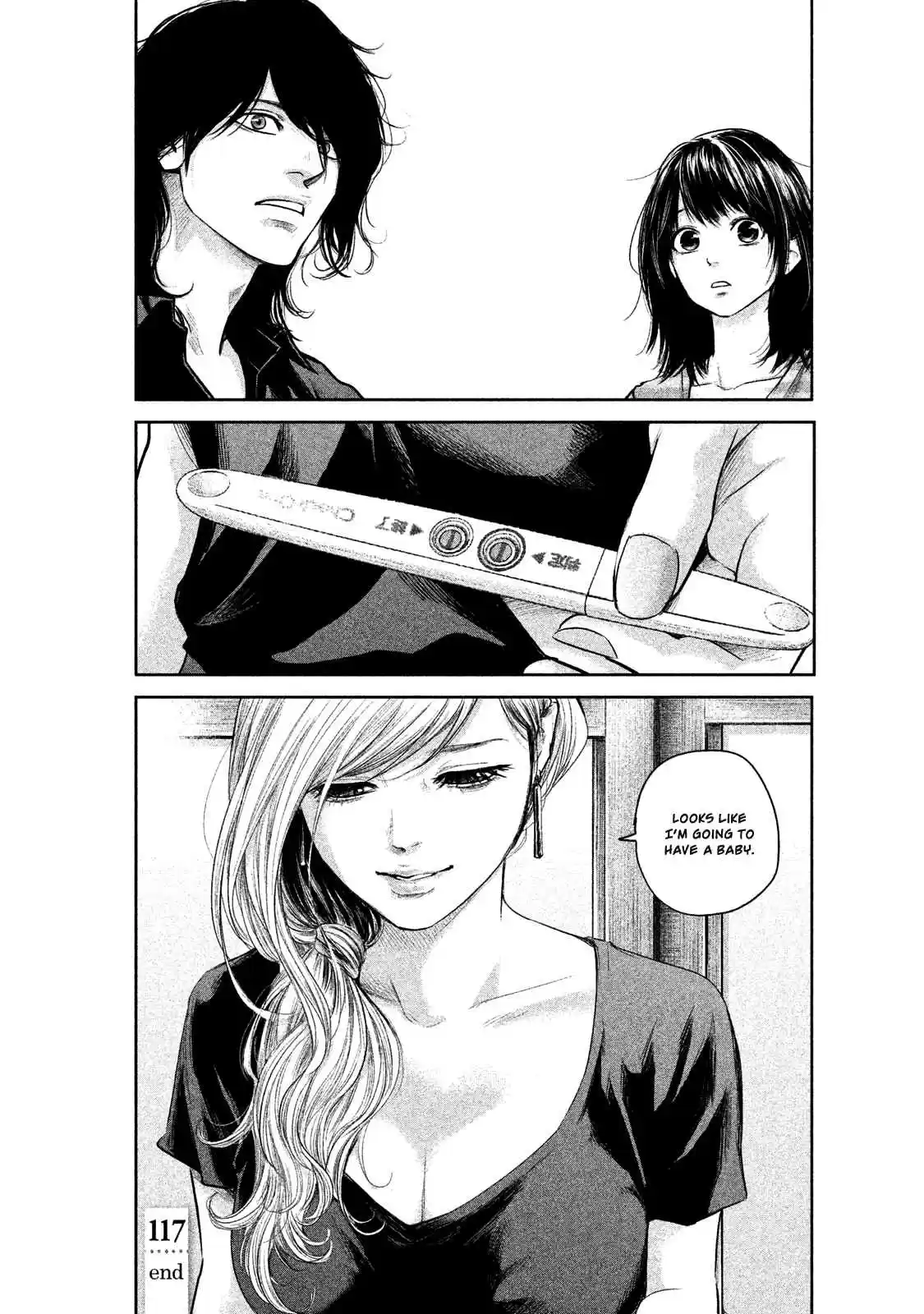 Hare-kon Vol.12 Ch.117