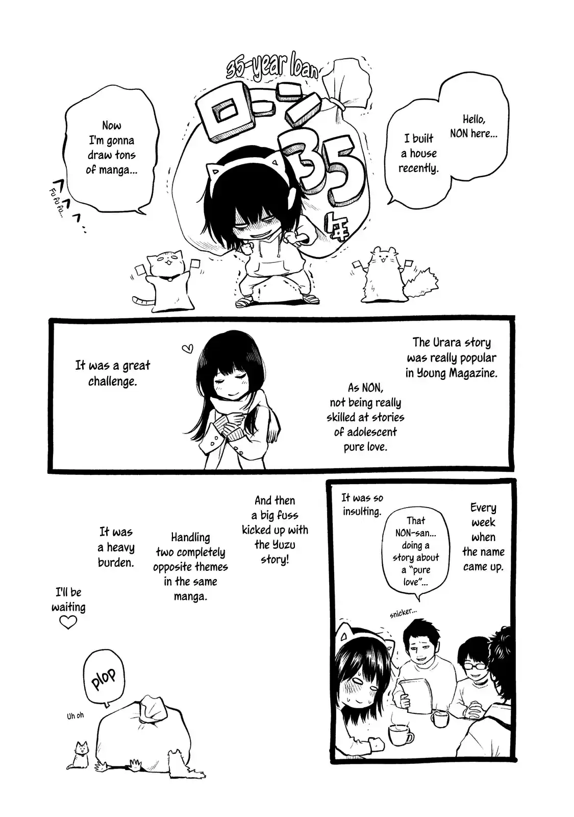 Hare-kon Vol.12 Ch.117