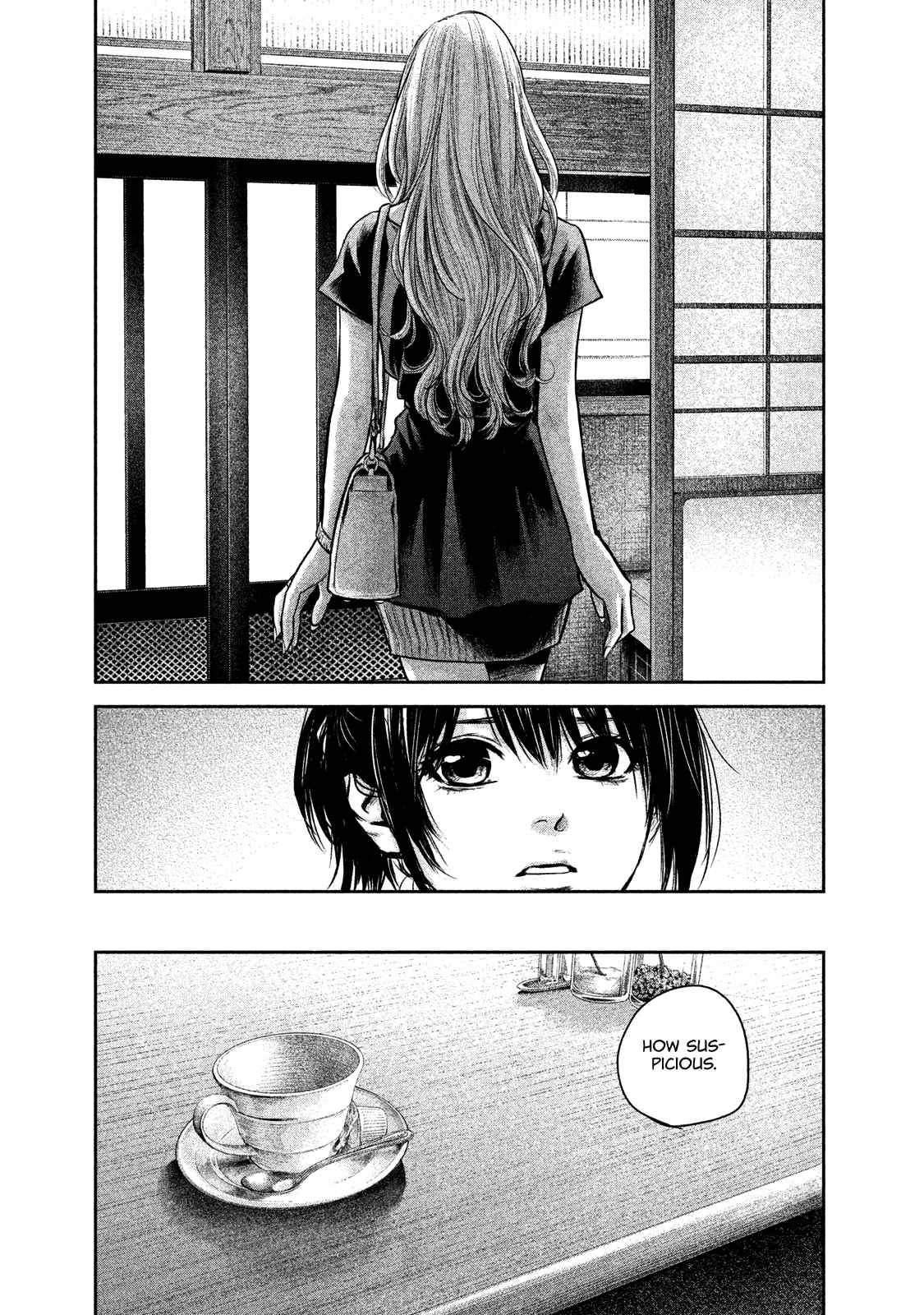 Hare-kon Vol.12 Ch.117