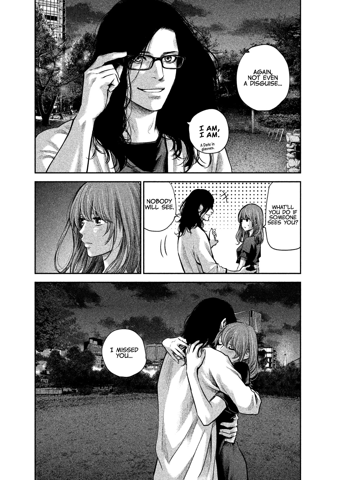 Hare Kon. vol.18 ch.177