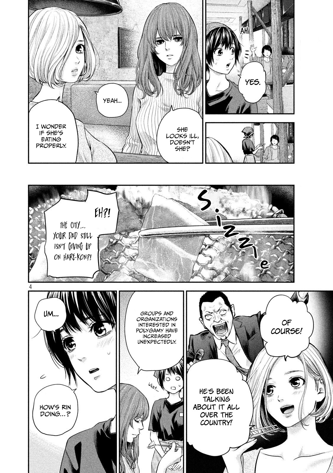 Hare Kon. vol.19 ch.187