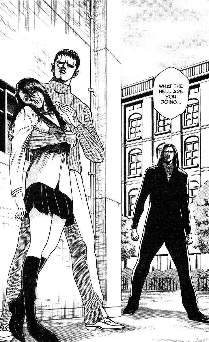 Hareluya II Boy 160.1