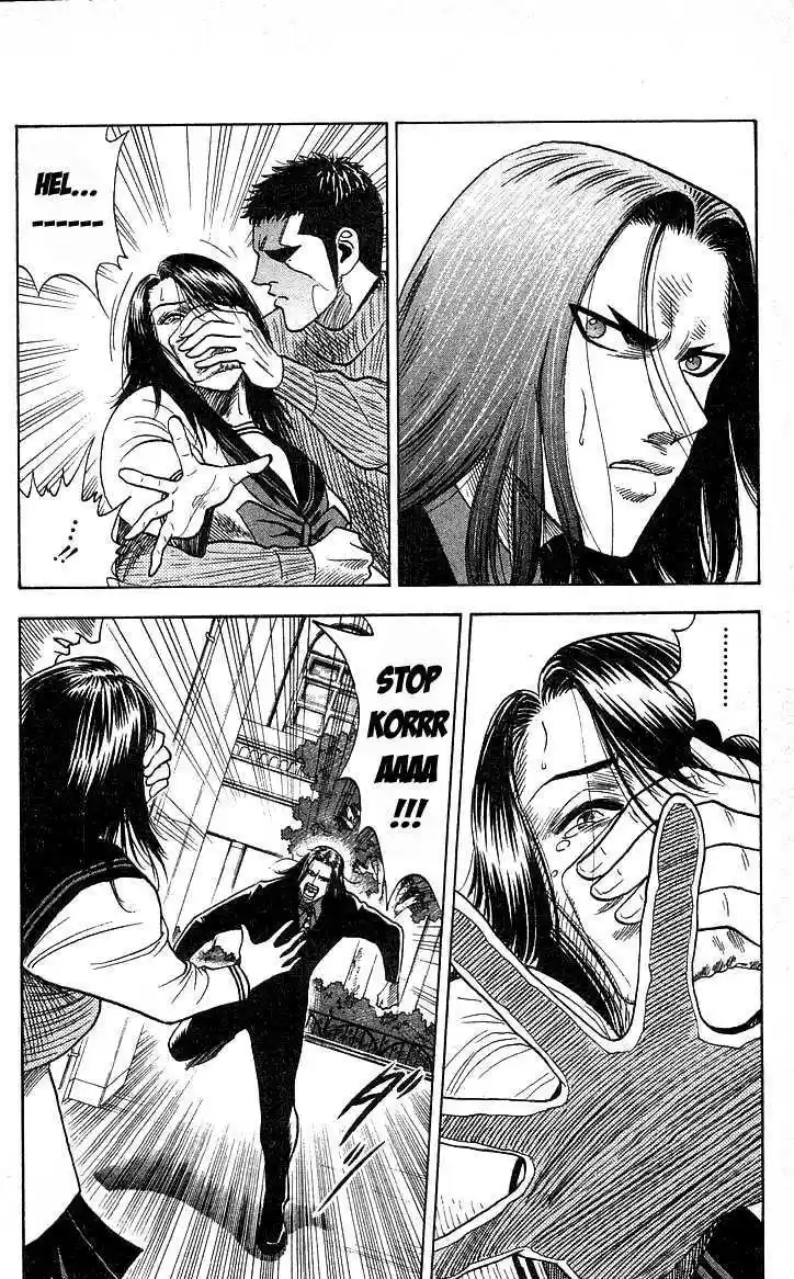 Hareluya II Boy 160.1