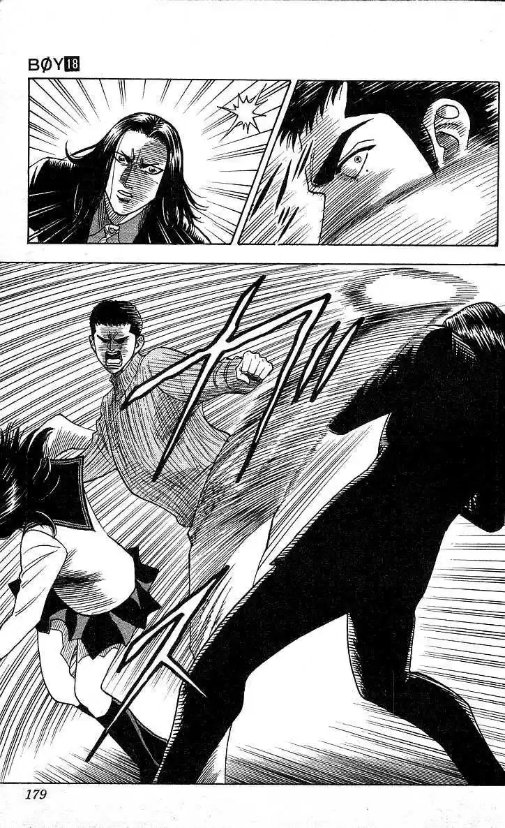 Hareluya II Boy 160.1