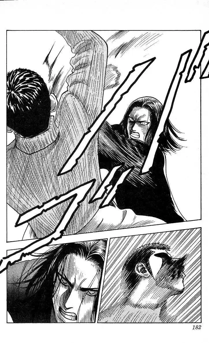 Hareluya II Boy 160.1