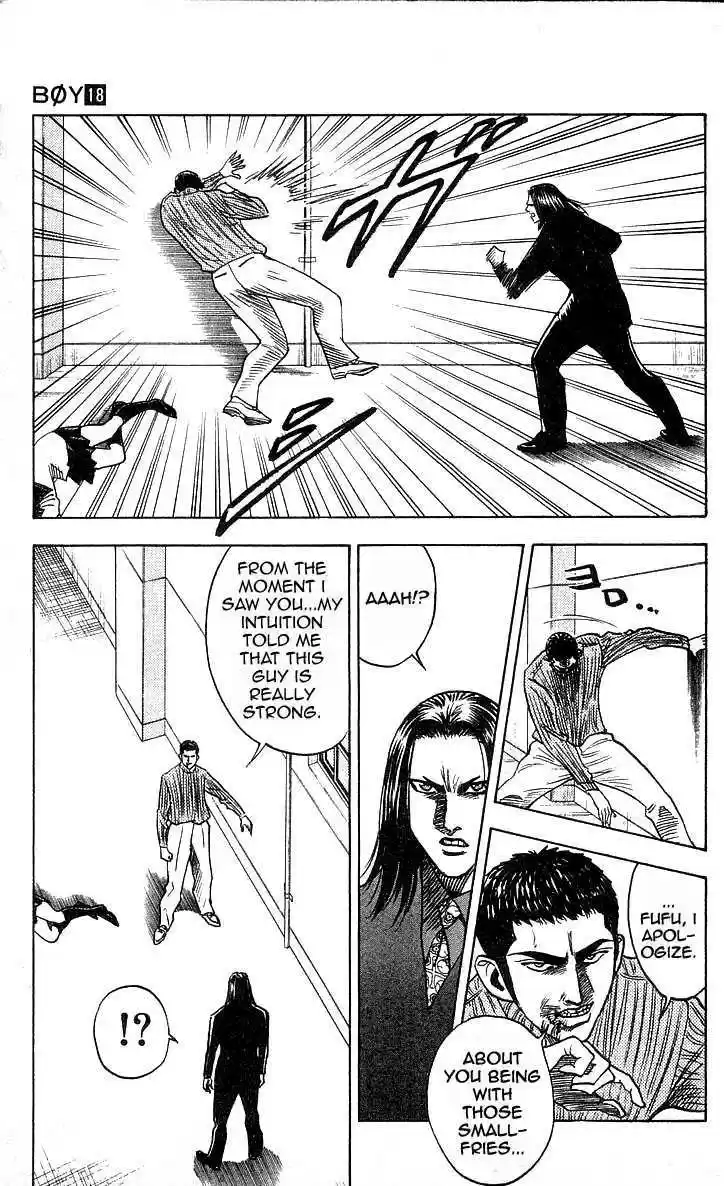 Hareluya II Boy 160.1