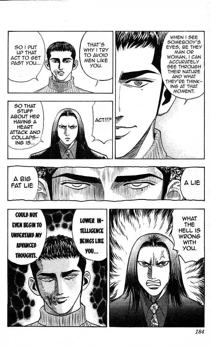 Hareluya II Boy 160.1