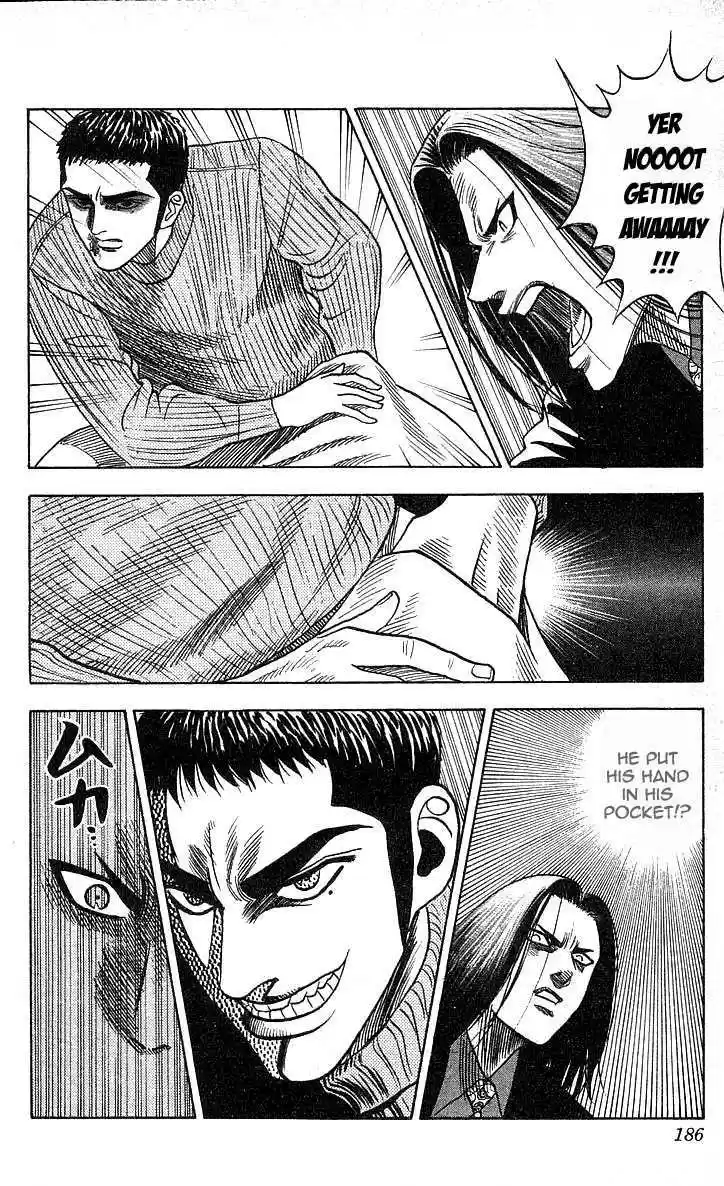 Hareluya II Boy 160.1