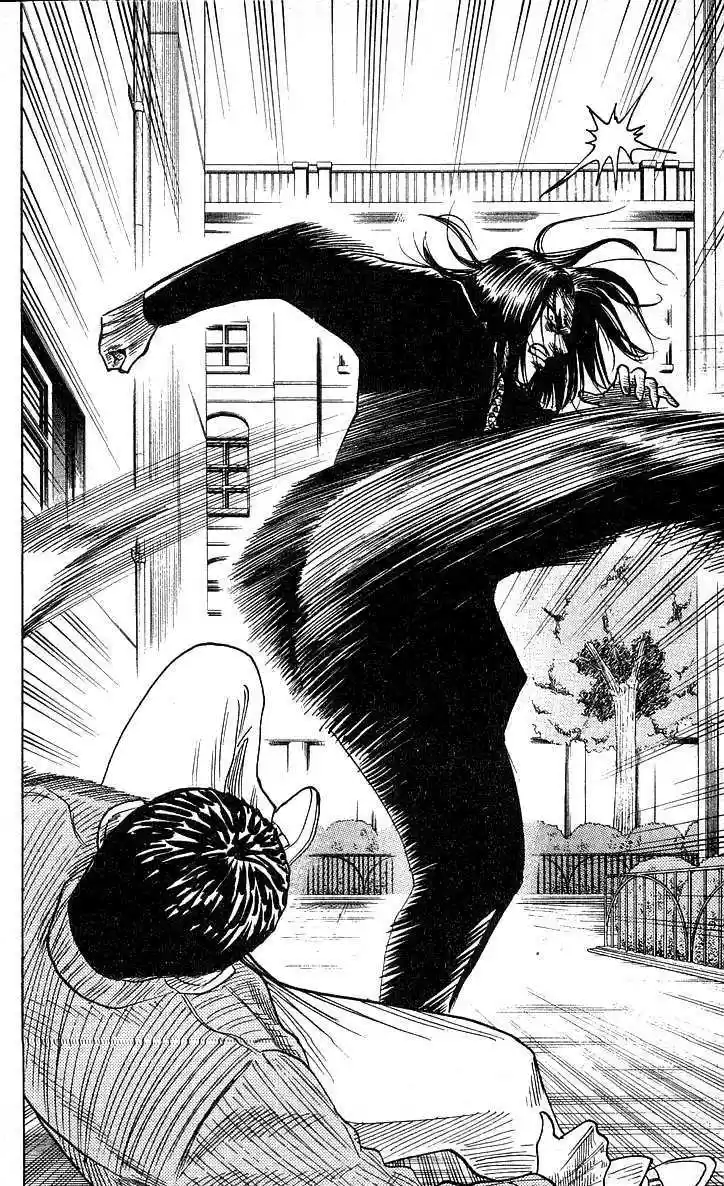 Hareluya II Boy 160.1