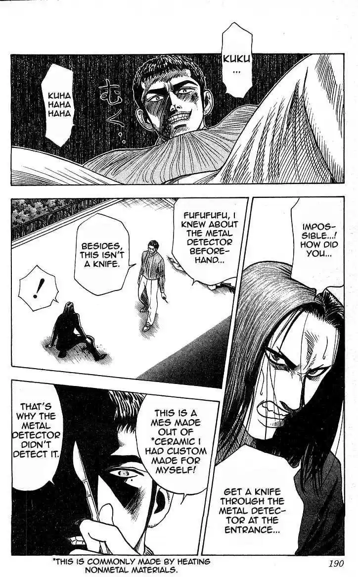 Hareluya II Boy 160.1