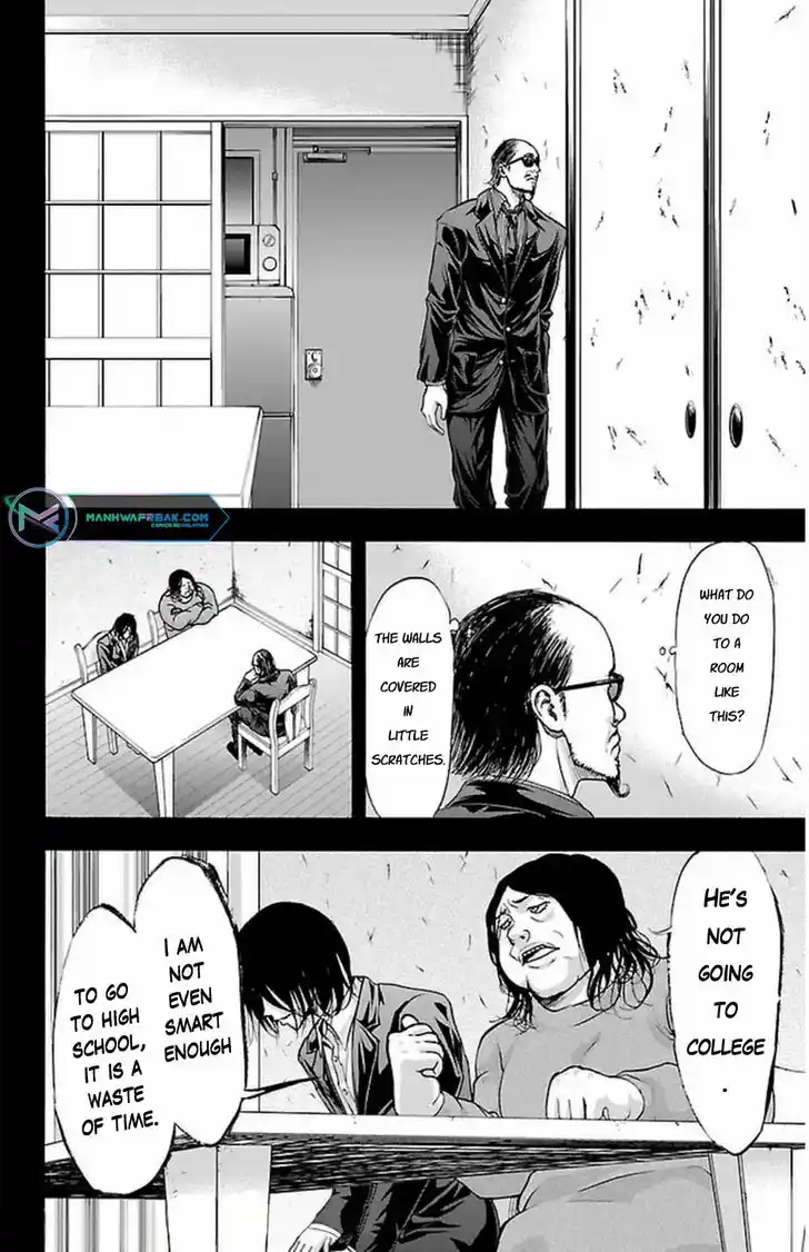 Harigane Service Ch.065