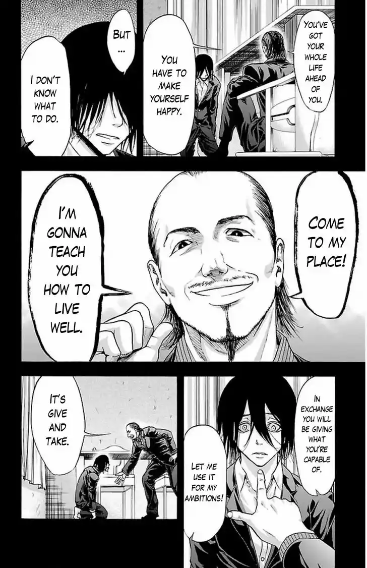 Harigane Service Ch.065