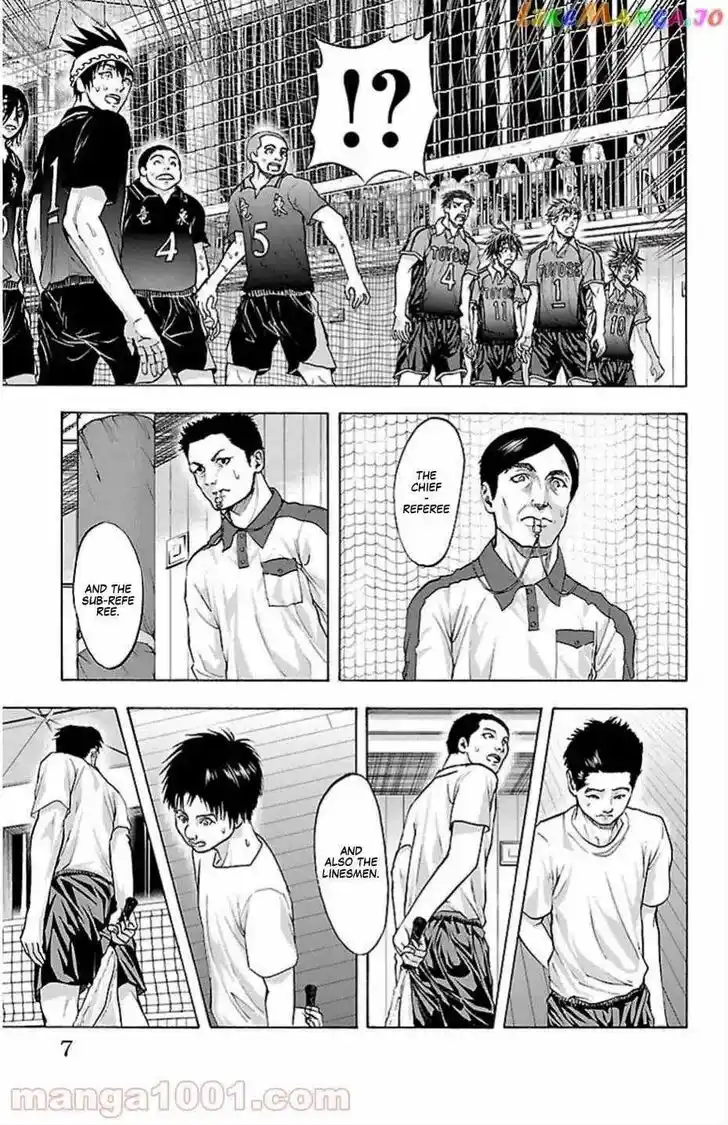 Harigane Service Ch.069