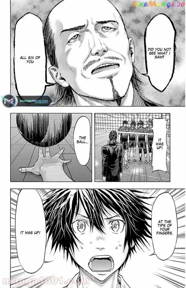 Harigane Service Ch.069